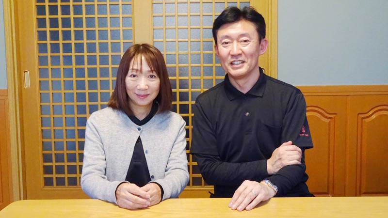 株式会社シャイニーケア