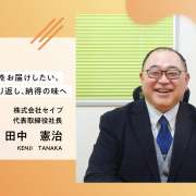 介護施設に「おいしい」をお届けしたい。毎日の試食と改善を繰り返し、納得の味へ