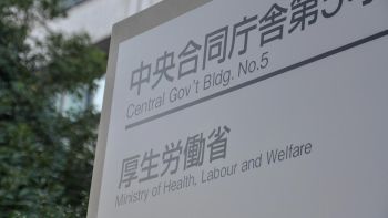 【3分解説】外国人の訪問介護、要件のポイントは？　事業所が実施すべきことまとめ