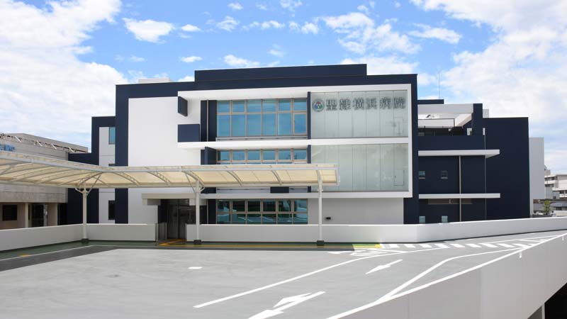 聖隷横浜病院