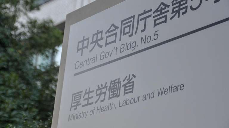 福祉用具貸与の対象機器を拡大　厚労省方針　GPS車いすなど通信機能の規制を緩和