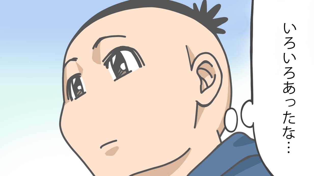 父母を介護した日々は、両親による最後の教えだった［介護漫画］
