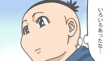 父母を介護した日々は、両親による最後の教えだった［介護漫画］