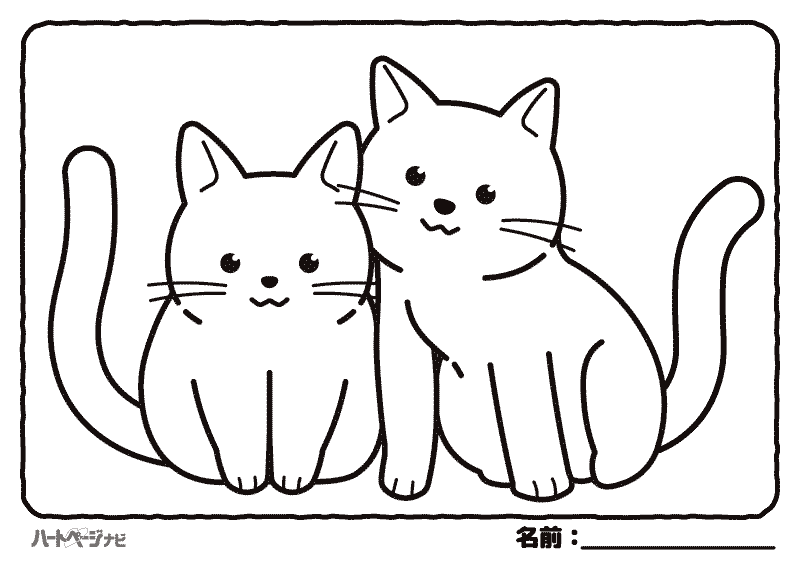 動物の塗り絵／2匹の子猫