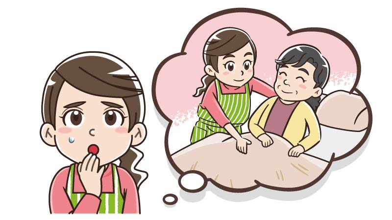 要介護５で在宅介護を続ける方法