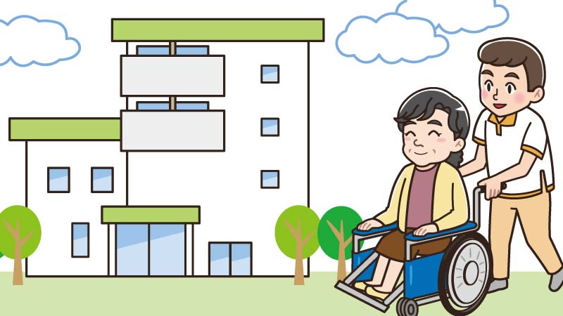 要介護5のケアプラン