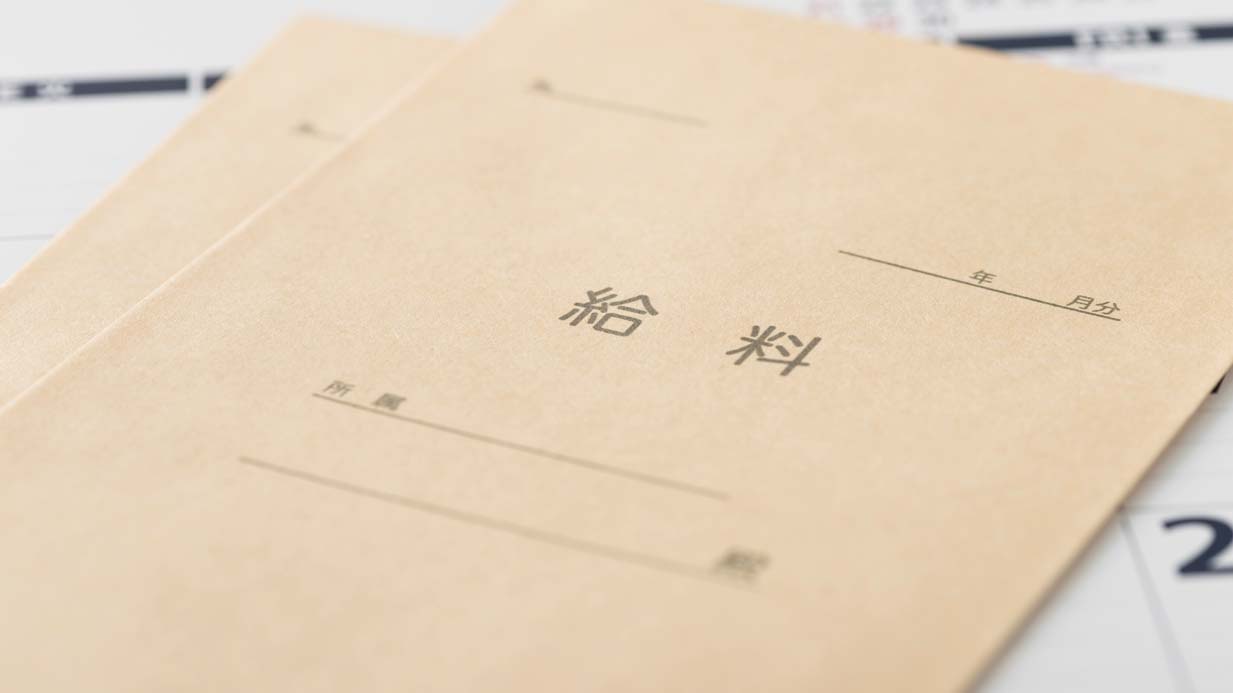 介護職の平均月収、24.9万円　前年度比＋3.1％＝介護労働実態調査