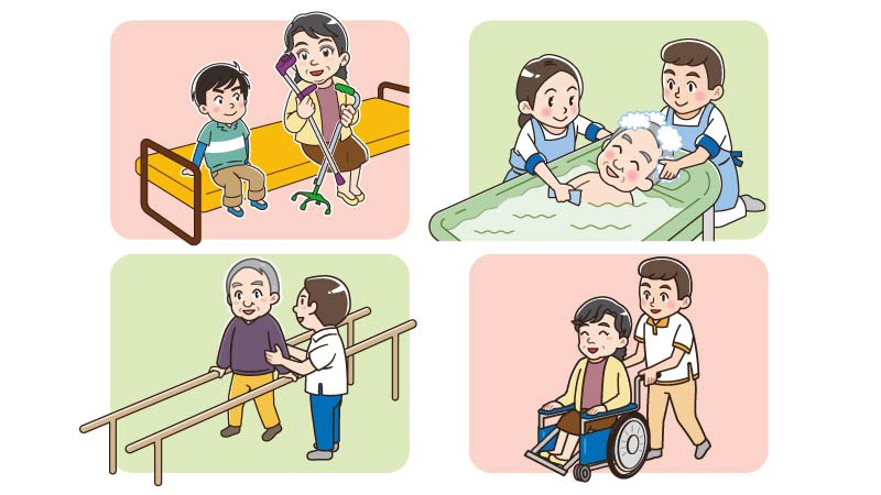 在宅介護で利用できるサービス