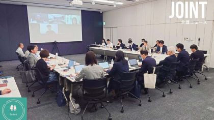 老人ホームの「囲い込み」対策で方向性　厚労省　入居者の選択権やケアマネの独立性を重視