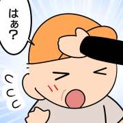 「この役目はあなたにピッタリ！」高齢者が朝から疲労困憊だったワケ【介護漫画】