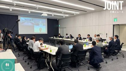 居宅介護支援が予防マネジメントを直接実施　厚労省方針　次の制度改正へ具体化検討