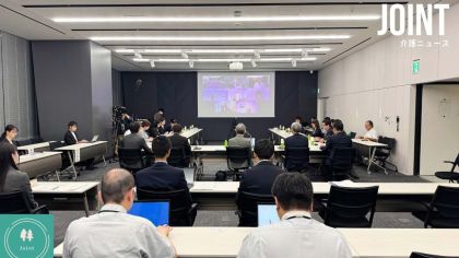 地域包括支援センターにBCP義務化　厚労省案　災害多発で平時からの備え強化