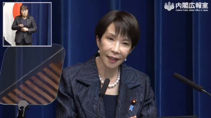高市首相、医療・介護現場に補助金支給　物価高対策で早期支援　「いま手をつけなければ間に合わない」
