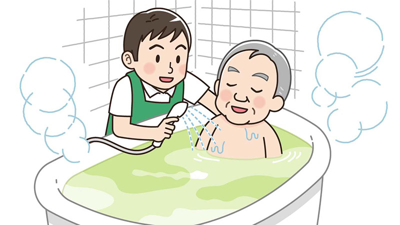 デイサービスの選び方／入浴