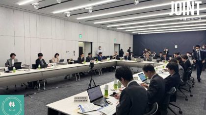 夜間対応型訪問介護を廃止　厚労省、定期巡回・随時対応サービスと統合へ