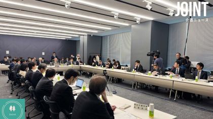 介護保険証、資格喪失時の返還義務を廃止へ　負担割合証なども対象　厚労省方針