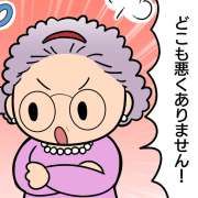 認知症の利用者さんに四苦八苦！ヘルパーが怒られ続けた服薬介助【介護漫画】