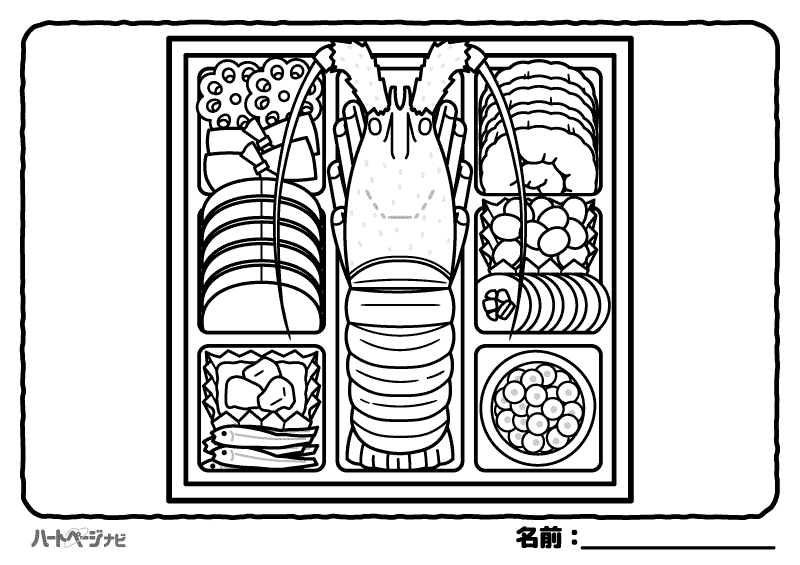 秋の食べ物の塗り絵／梨、柿、ブドウなどの果物