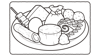 【冬の食べ物の塗り絵】おでん、おせち、たい焼き…冬に楽しい高齢者の塗り絵