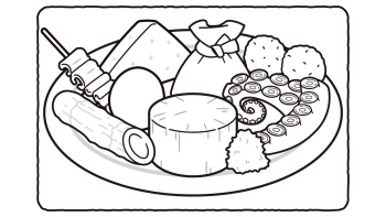 ハートページナビ【公式】｜介護の総合情報サイト