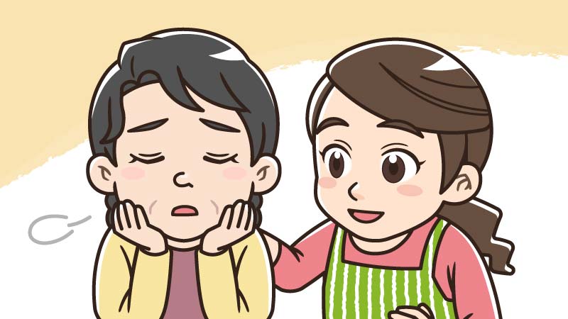 デイサービスを嫌がる状態が続くときは