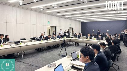 訪問介護・通所介護の軽度者外しは見送り　厚労省方針　反対意見が大勢