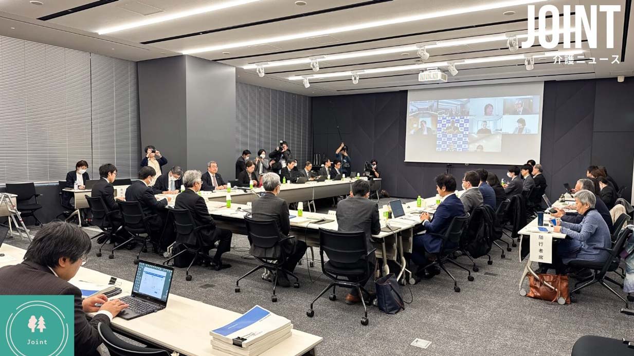 介護保険は全国一律から「地域最適」へ　制度改正の大枠決まる　構造転換の幕開け