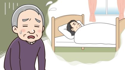 老老介護での共倒れを防ぐには？問題点と解決策を解説