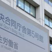 要介護認定調査、看護職や介護福祉士らも実施可能に　4月から