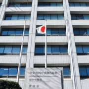 介護職への給付金、事業所を経由して支給　厚労省方針