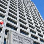 介護報酬の“コロナ特例”、当面は存続へ　事態収束のめど立たず