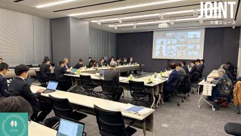 次の介護保険計画、地域最適のサービス体制構築を推進　厚労省案　中山間地など3類型を反映