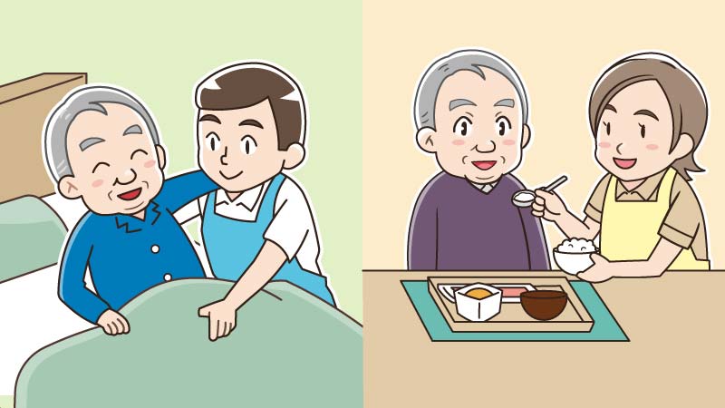 特養ショートステイのサービス内容