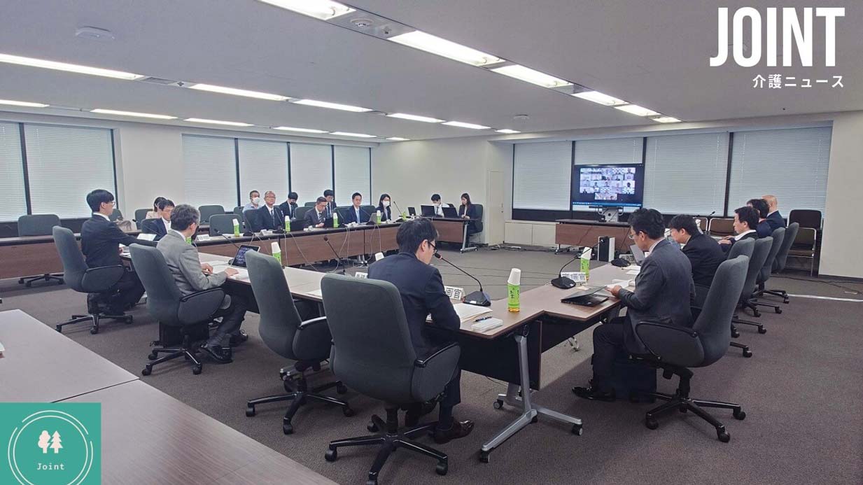 来年度の介護報酬改定へ議論開始　厚労省が論点提示　最大の焦点は賃上げと経営安定