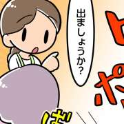 ほとんど寝たきりの高齢者が突如…？ヘルパーが驚いた高齢者の俊敏さ【介護漫画】
