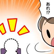 車椅子を残していなくなった高齢者…ヘルパーが見つけた場所は…？【介護漫画】