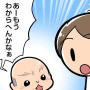 高齢者の会話で多い「アレ」や「ソレ」。理解できないヘルパーを助けたのは…【介護漫画】
