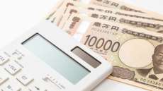 介護・福祉職員の退職金共済、厚労省が多くの論点　「1年で退職金」は廃止か　支給増大で曲がり角