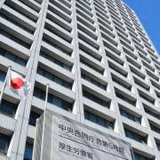 ケアマネの実務研修、実習免除を条件付き容認　厚労省　新型コロナで特例措置