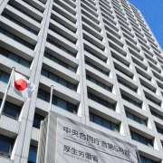 介護職員への給付金、感染者がいなければ5万円　いれば20万円　厚労省案