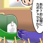 お盆の仏壇にカボチャ？高齢者がヘルパーに明かした思わず涙の理由とは【介護漫画】