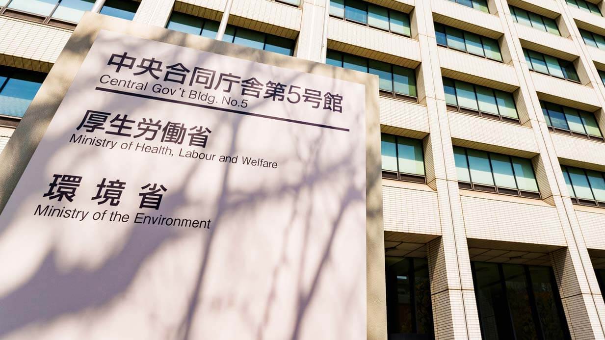 厚労省、介護事業所のカスハラ・防犯対策に補助　概算要求に新事業　ヘルパーやケアマネらの安全確保に予算措置