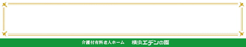 top_sp_banner