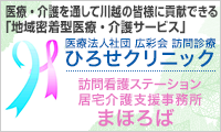 main_aside_banner