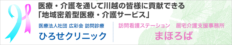 main_aside_banner
