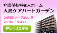 main_aside_banner