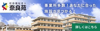 footer_banner