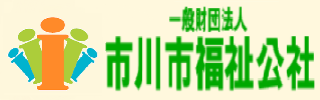 footer_banner