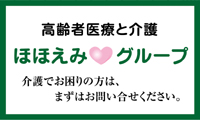 main_aside_banner