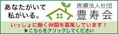 footer_banner
